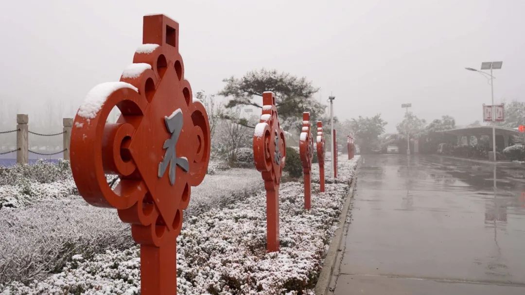 		雪花飘飘，，，，，，一起来浏览建材小同伴镜头下的漂亮雪景吧！_图片_优德88集团有限公司	