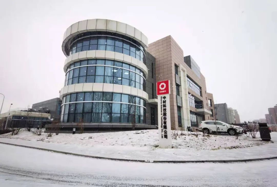 		雪花飘飘，，，，，，一起来浏览建材小同伴镜头下的漂亮雪景吧！_图片_优德88集团有限公司	