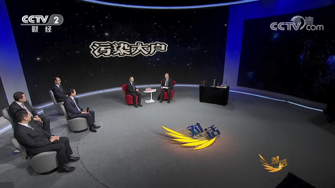 		周育先受邀做客央视对话，，以优德88集团生动实践，，解答中国工业三大考题_责任撒播_优德88集团有限公司	
