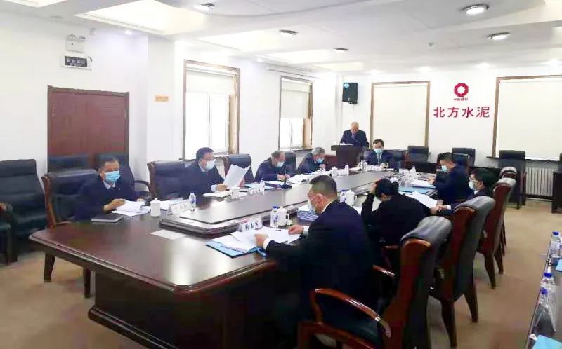 		新年新开局③ | 贯彻落实集团年会，，各企业亮点纷呈，，一起去看看！_企业动态_优德88集团有限公司	