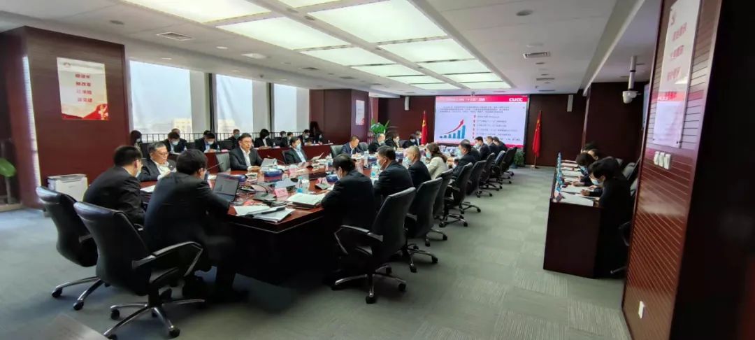 		新年新开局④ | 贯彻落实集团年会，，，，各企业亮点纷呈，，，，一起去看看！_企业动态_优德88集团有限公司	