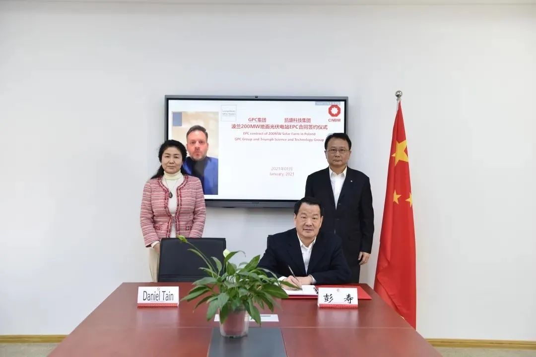 		2021年第一个月，，我们国际营业喜报频传_企业公民_优德88集团有限公司	