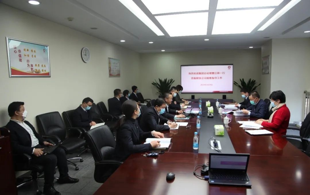 		新年新开局⑤ | 贯彻落实集团年会，，，，，各企业亮点纷呈，，，，，一起去看看！_企业动态_优德88集团有限公司	
