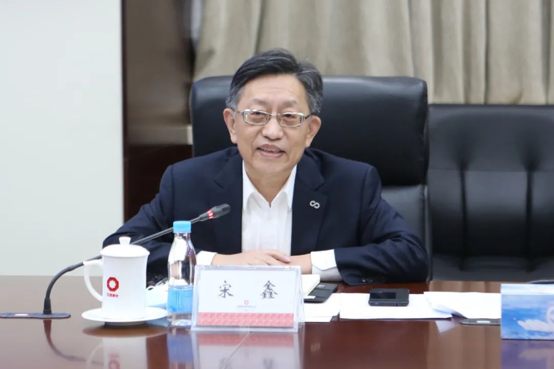 		优德88集团与中国节能签署战略相助协议_优德88要闻_优德88集团有限公司	