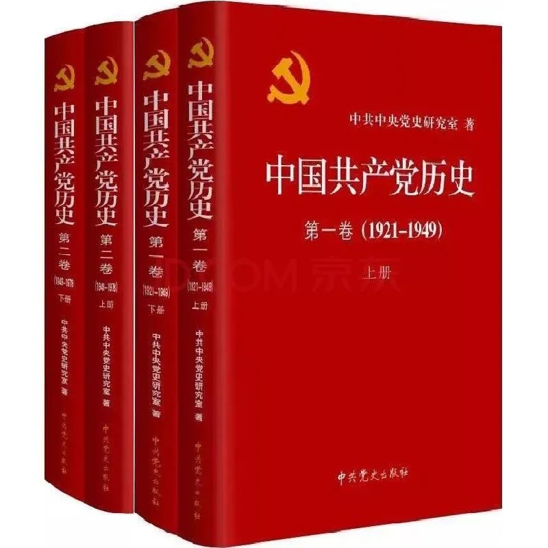 		小料荐书 | 新年开班分享！_责任与文化_优德88集团有限公司	
