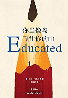 		小料荐书 | 新年开班分享！_责任与文化_优德88集团有限公司	