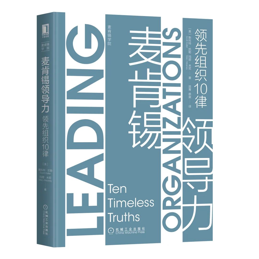 		小料荐书 | 新年开班分享！_责任与文化_优德88集团有限公司	