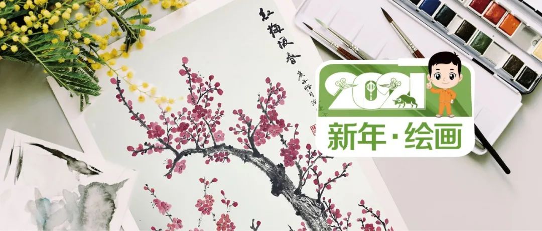 		新春新气象 | 我们用绘画转达优美，，，，，，表达祝福_责任与文化_优德88集团有限公司	