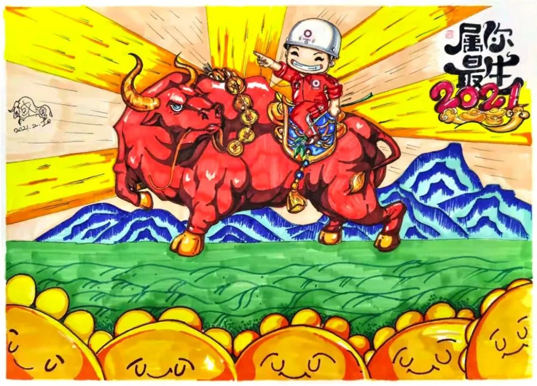 		新春新气象 | 我们用绘画转达优美，，，，，，表达祝福_责任与文化_优德88集团有限公司	