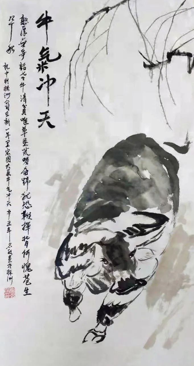 		新春新气象 | 我们用绘画转达优美，，，，，，表达祝福_责任与文化_优德88集团有限公司	
