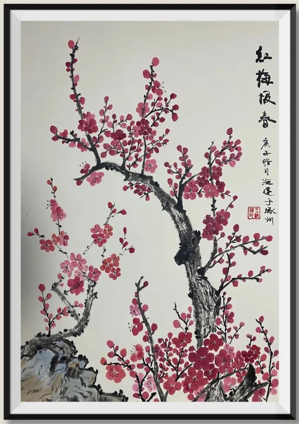 		新春新气象 | 我们用绘画转达优美，，，，，，表达祝福_责任与文化_优德88集团有限公司	