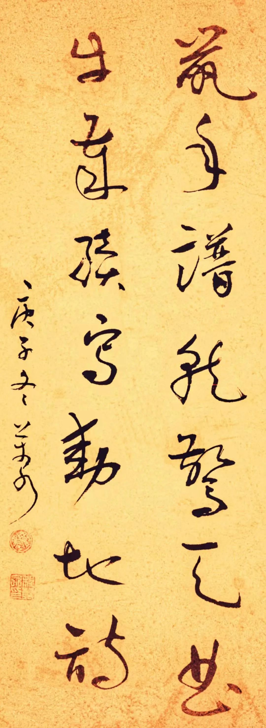 		新春新感受 | 我们挥毫泼墨抒发爱国爱企情怀_责任与文化_优德88集团有限公司	