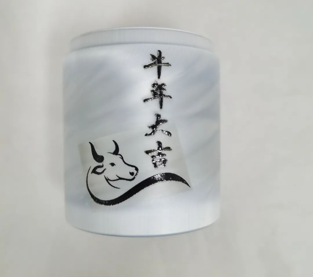 		新春新风貌 | 我们以质料铸？？？膛Ｆ磁，，，祝各人牛年大吉_责任与文化_优德88集团有限公司	