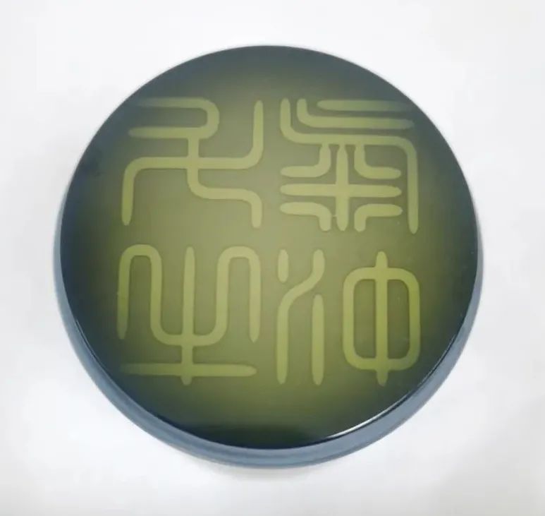 		新春新风貌 | 我们以质料铸？？？膛Ｆ磁，，，祝各人牛年大吉_责任与文化_优德88集团有限公司	