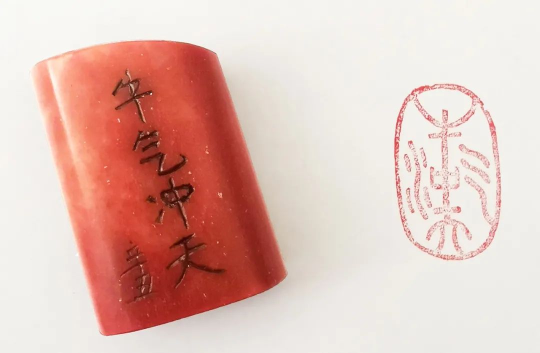 		新春新风貌 | 我们以质料铸？？？膛Ｆ磁，，，祝各人牛年大吉_责任与文化_优德88集团有限公司	