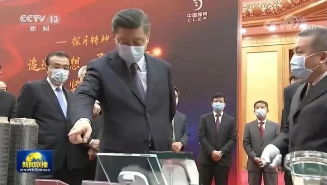 		喜讯！我们多项新质料荣登探月工程效果展_科技立异_优德88集团有限公司	