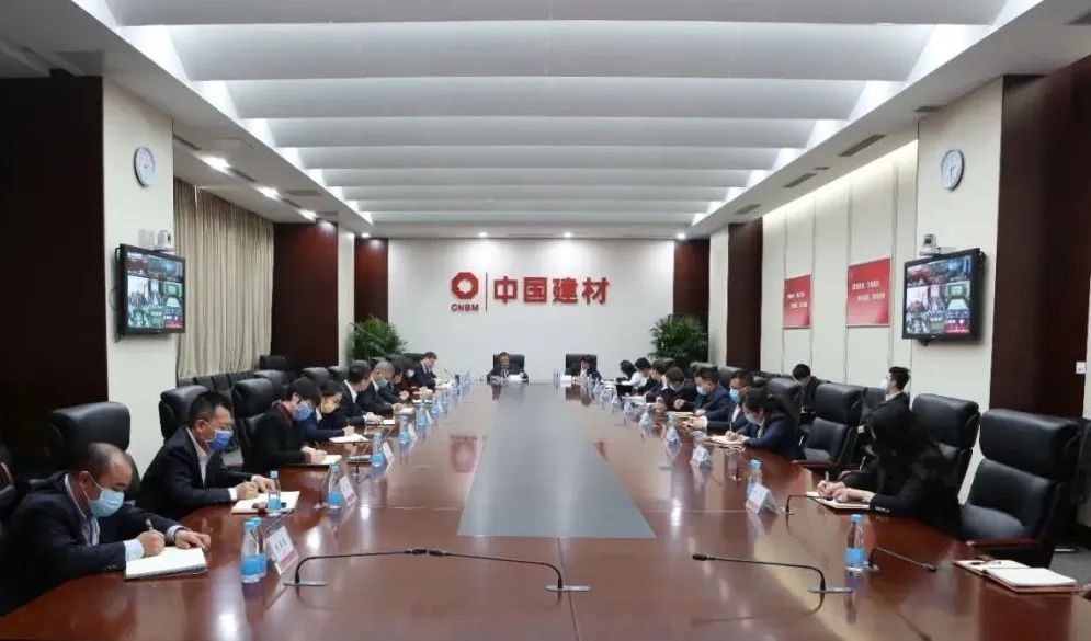 		新一年生态环保事情怎么做？？这次聚会告诉你！_优德88要闻_优德88集团有限公司	