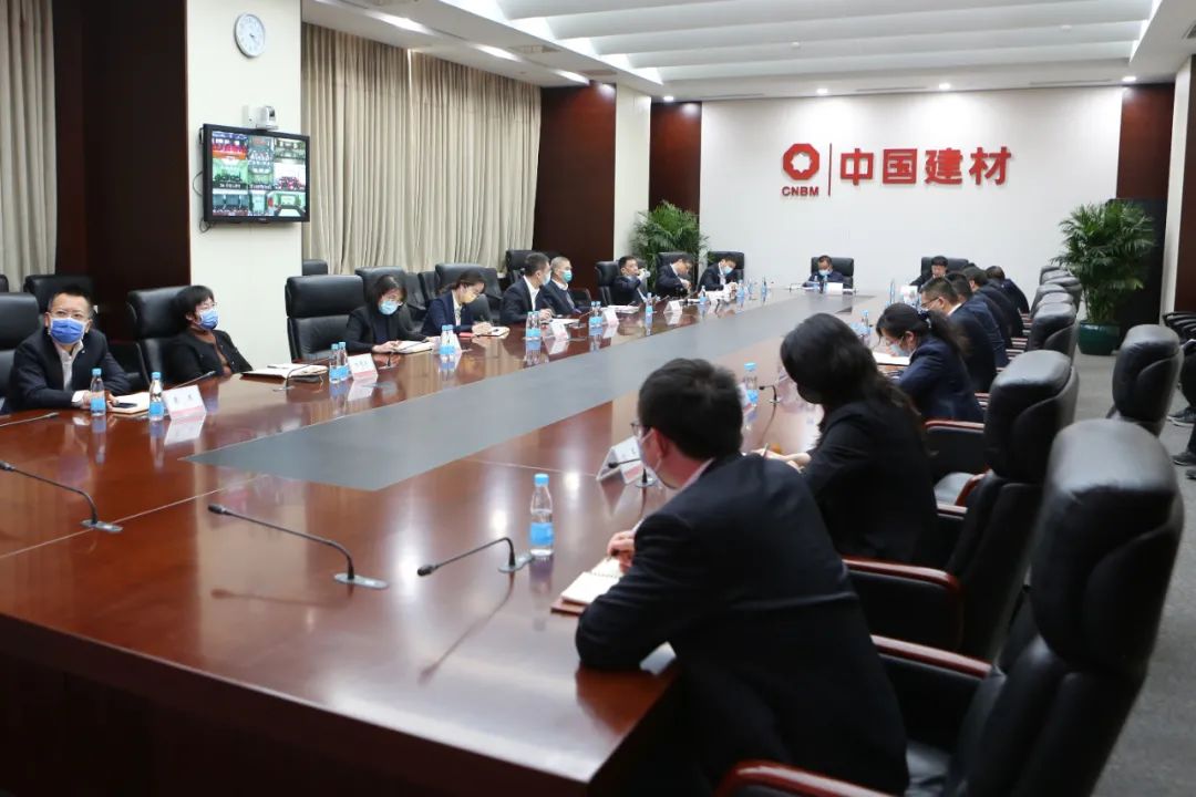 		新一年生态环保事情怎么做？？这次聚会告诉你！_优德88要闻_优德88集团有限公司	