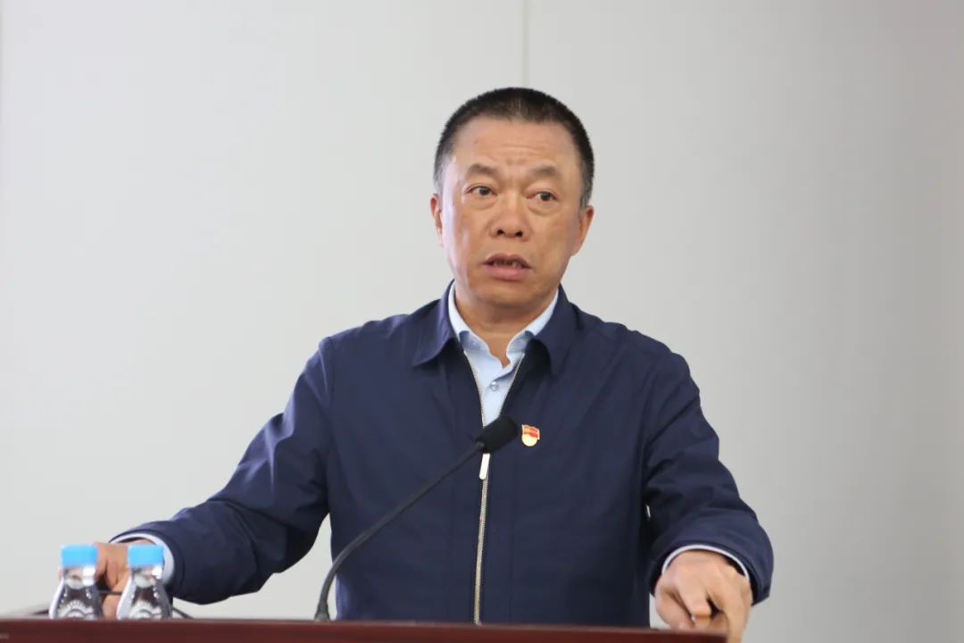 		新年首次党委中心组学习会学了啥②碳达峰、碳中和战略安排_优德88要闻_优德88集团有限公司	
