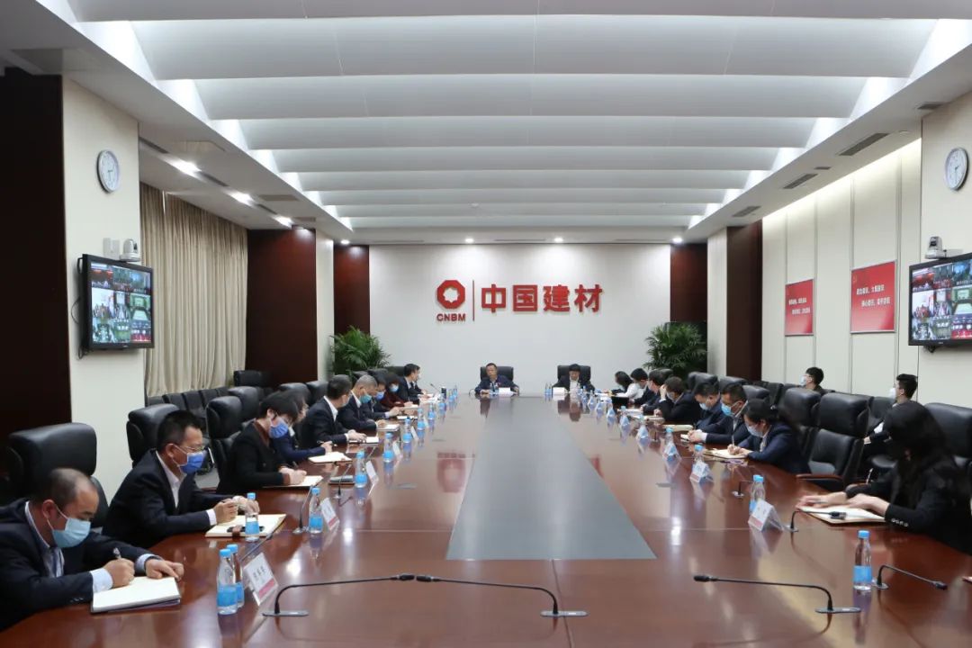 		优德88集团召开2021年度清静生产事情聚会_优德88要闻_优德88集团有限公司	