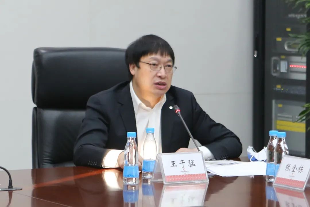 		优德88集团召开2021年度清静生产事情聚会_优德88要闻_优德88集团有限公司	