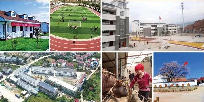 		天下脱贫攻坚总结表扬大会在京召开 | 优德88集团扶贫干部获得先进小我私家声誉称呼_优德88要闻_优德88集团有限公司	