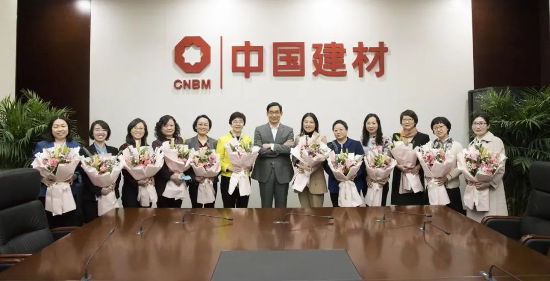 		三八节到乐无边，，，，，建材女神笑开颜_责任与文化_优德88集团有限公司	