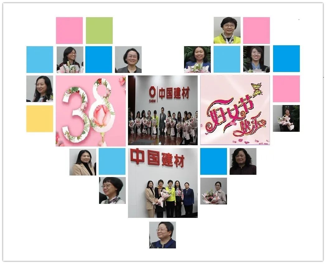 		三八节到乐无边，，，，，建材女神笑开颜_责任与文化_优德88集团有限公司	