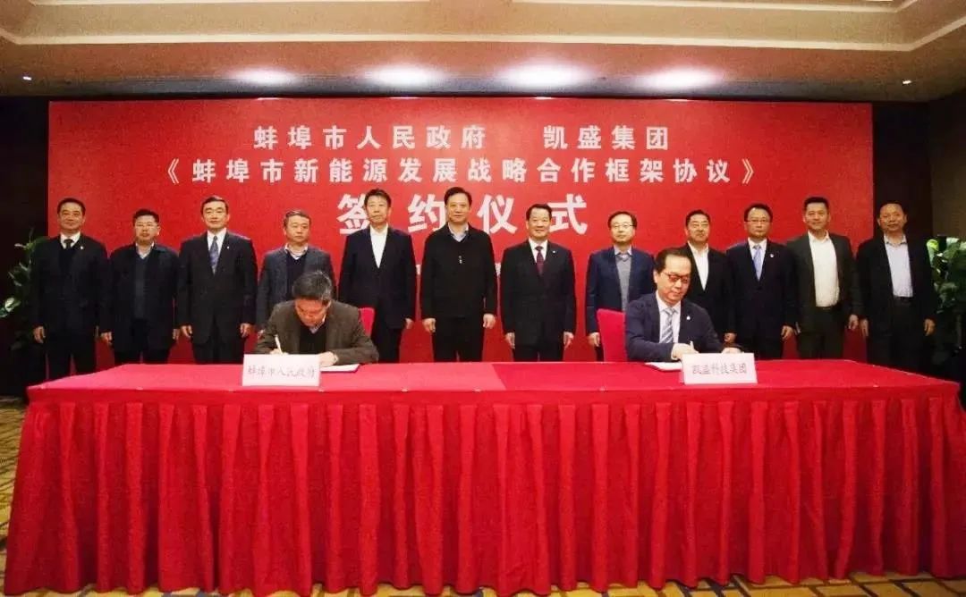 		开好局起好步 | 优德88企业喜报频传！_市场绩效_优德88集团有限公司	