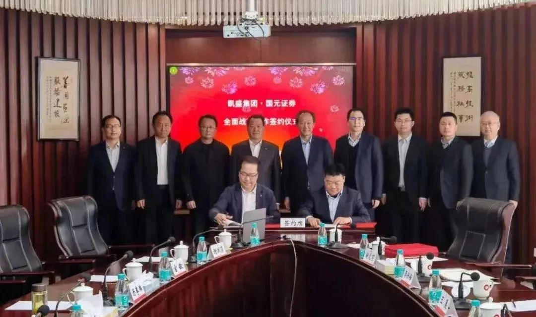 		开好局起好步 | 优德88企业喜报频传！_市场绩效_优德88集团有限公司	