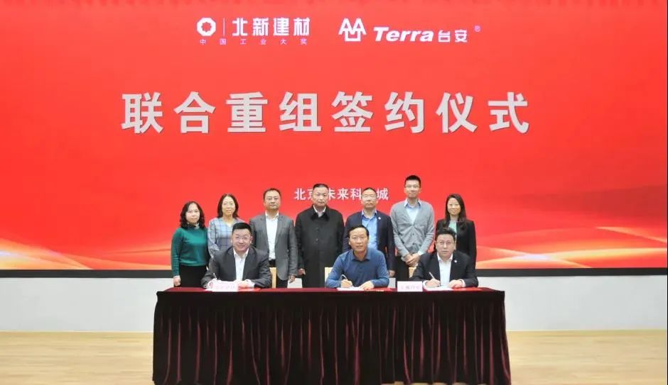 		开好局起好步 | 优德88企业喜报频传！_市场绩效_优德88集团有限公司	