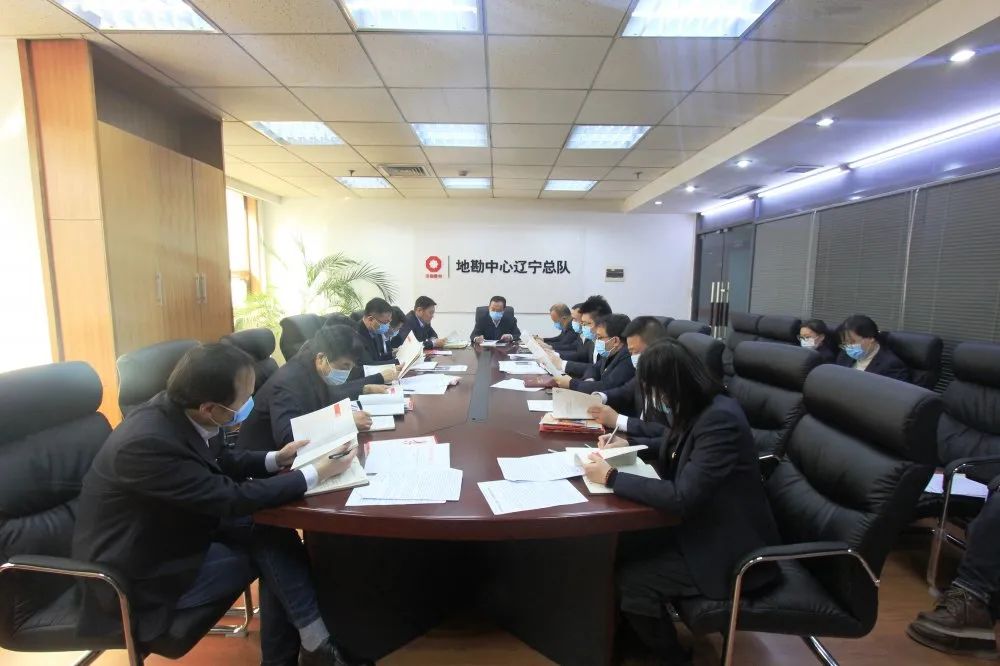 		企业文化宣贯 | 小料带你走进地勘中心，，感受他们的企业文化气氛_责任与文化_优德88集团有限公司	