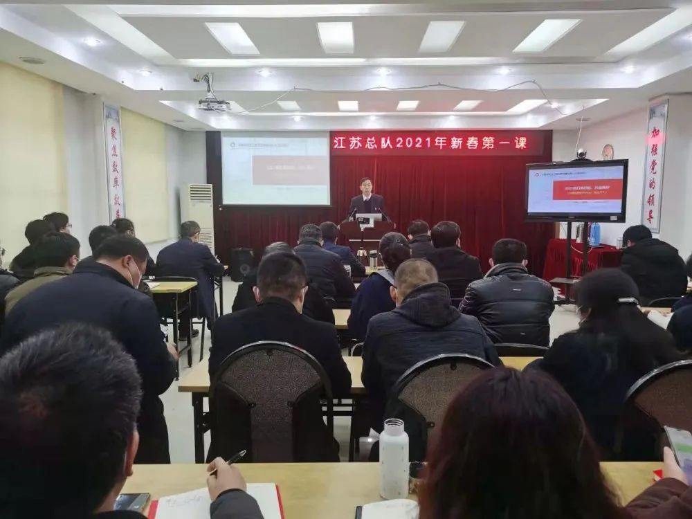 		企业文化宣贯 | 小料带你走进地勘中心，，感受他们的企业文化气氛_责任与文化_优德88集团有限公司	