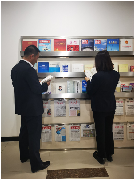 		企业文化宣贯 | 小料带你走进地勘中心，，感受他们的企业文化气氛_责任与文化_优德88集团有限公司	