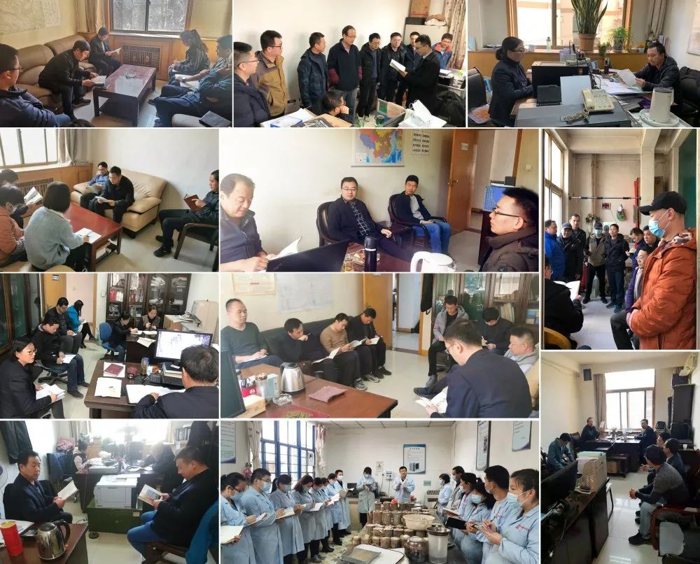 		企业文化宣贯 | 小料带你走进地勘中心，，感受他们的企业文化气氛_责任与文化_优德88集团有限公司	