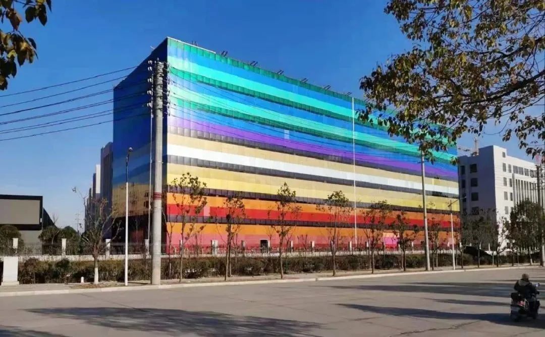 		天下单体规模最大薄膜光伏修建一体化应用树模项目交出亮眼效果单_科技立异_优德88集团有限公司	