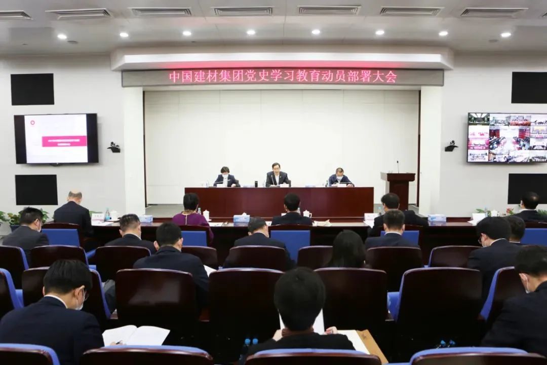 		周育先专访 | 优德88集团：以质料创立优美天下 坚实地走在高质量生长蹊径上_责任撒播_优德88集团有限公司	