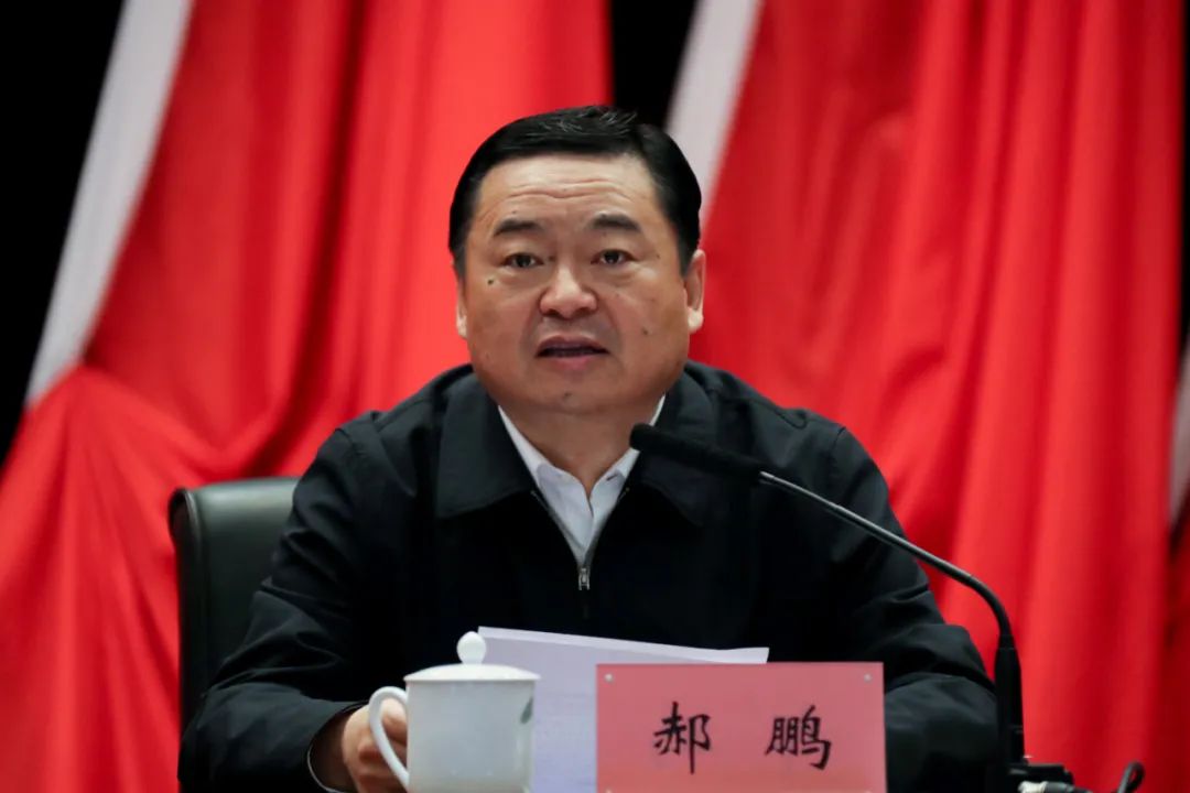 		优德88集团组织加入国资委暨中央企业党史学习教育宣讲报告会_要闻_优德88集团有限公司	