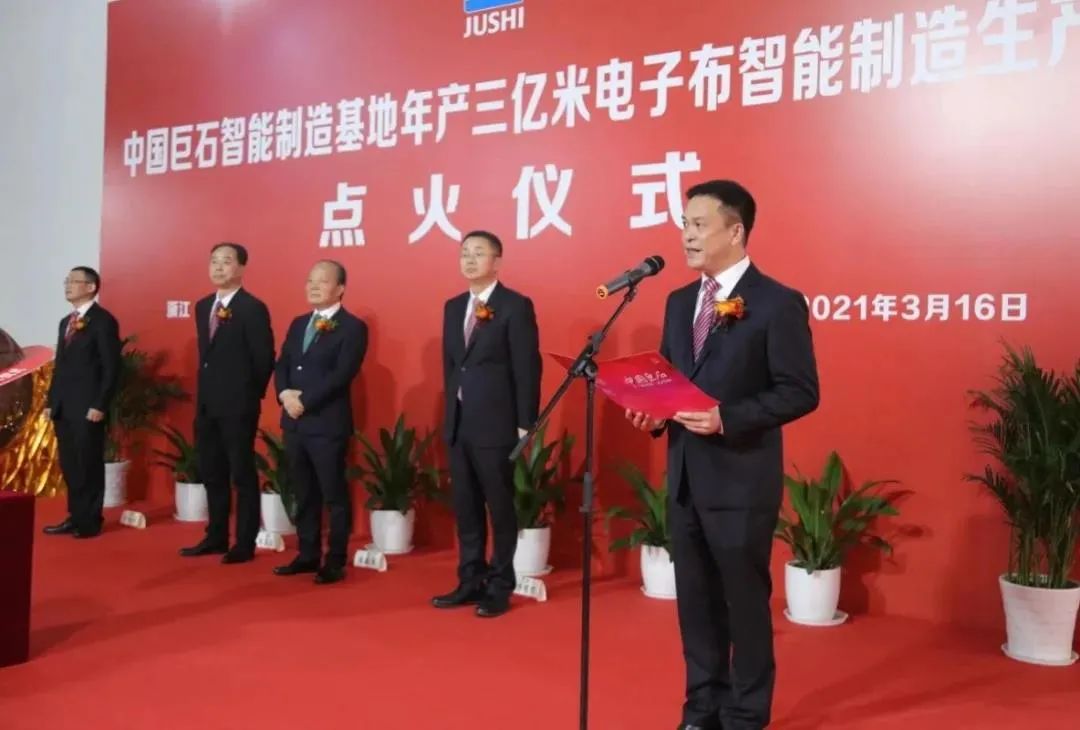 		开好局起好步 | 我们在科研、相助、国际化等方面喜报频传！_企业动态_优德88集团有限公司	