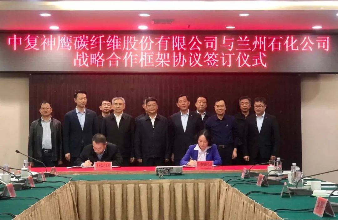		开好局起好步 | 我们在科研、相助、国际化等方面喜报频传！_企业动态_优德88集团有限公司	
