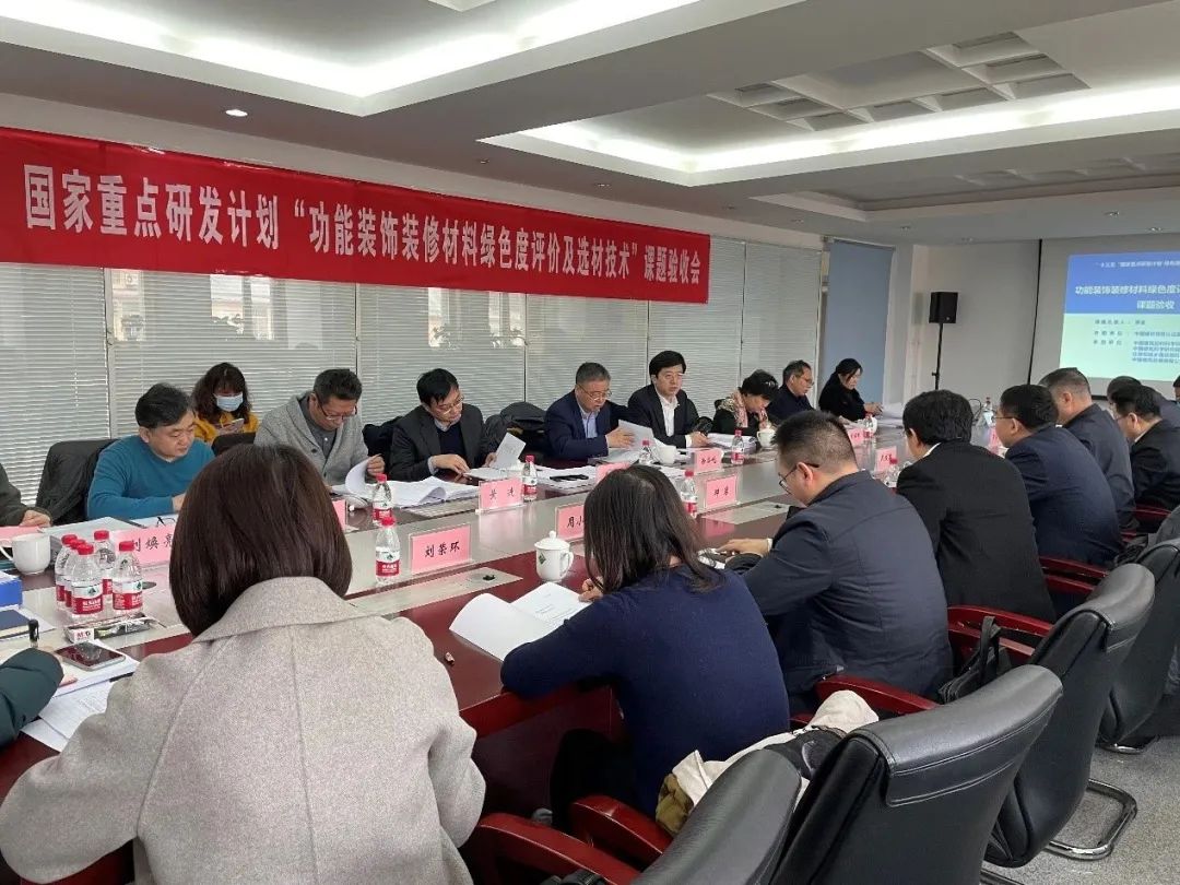 		开好局起好步 | 我们在科研、相助、国际化等方面喜报频传！_企业动态_优德88集团有限公司	