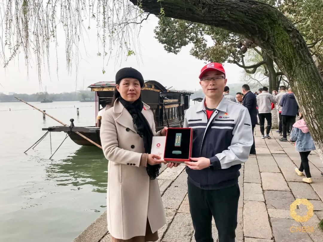 		第二站 | 优德88集团“健跑百年路 斗争新征程”（嘉兴站）运动乐成举行_企业动态_优德88集团有限公司	