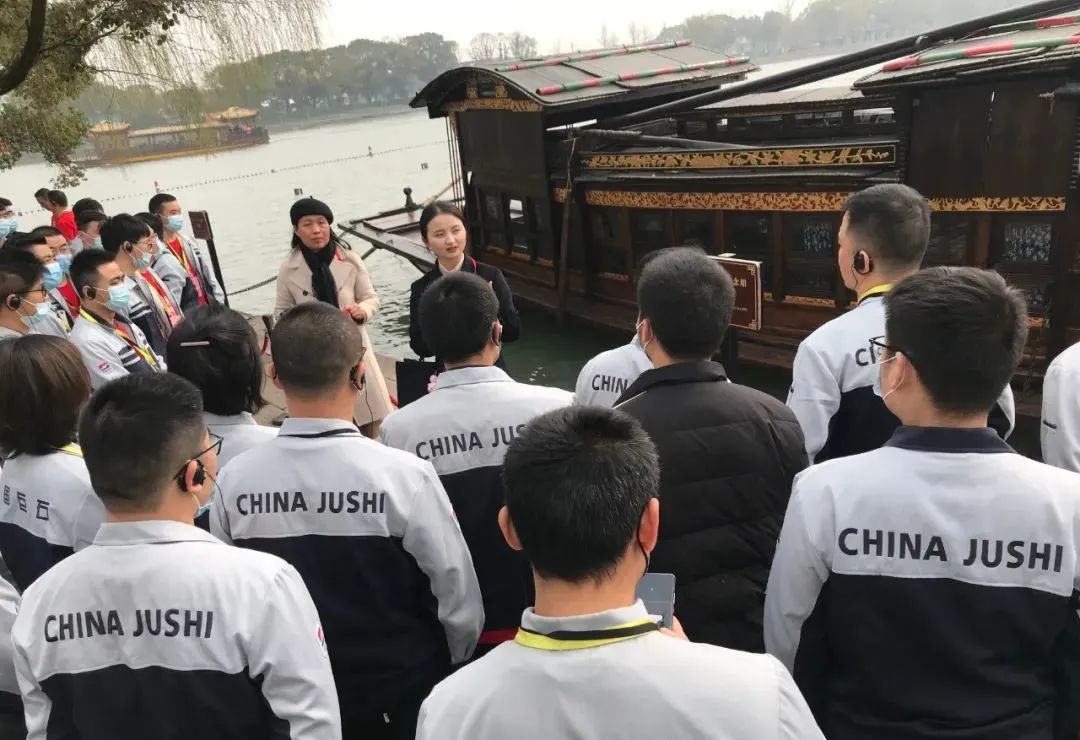 		第二站 | 优德88集团“健跑百年路 斗争新征程”（嘉兴站）运动乐成举行_企业动态_优德88集团有限公司	