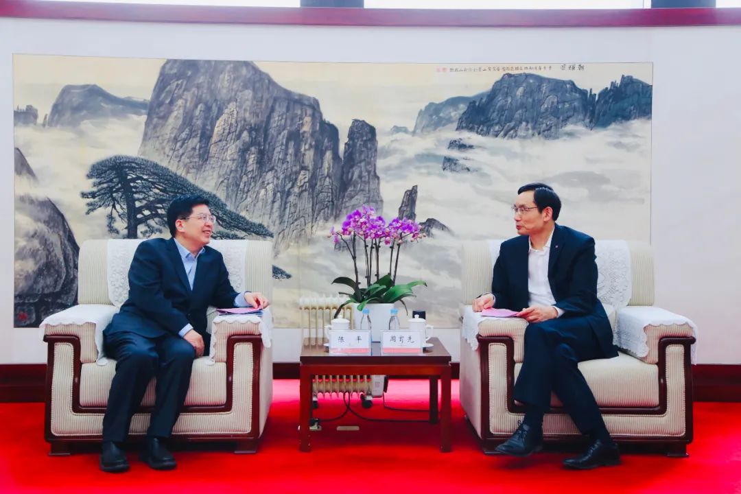 		周育先与枣庄市委书记、市人大常委会向导陈平举行谈判_优德88要闻_优德88集团有限公司	