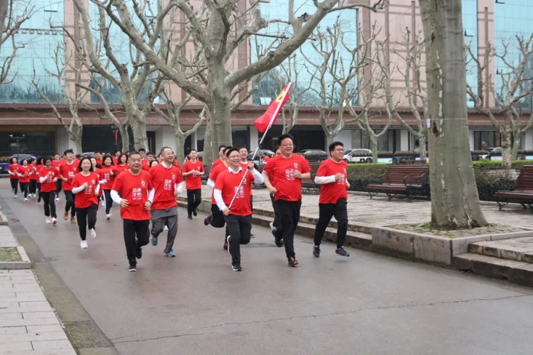 		第3站 | 优德88集团“健跑百年路 斗争新征程”（中共二大会址站）在上海乐成举行_企业动态_优德88集团有限公司	