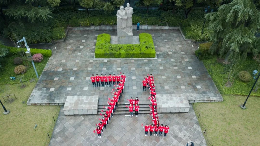 		第3站 | 优德88集团“健跑百年路 斗争新征程”（中共二大会址站）在上海乐成举行_企业动态_优德88集团有限公司	