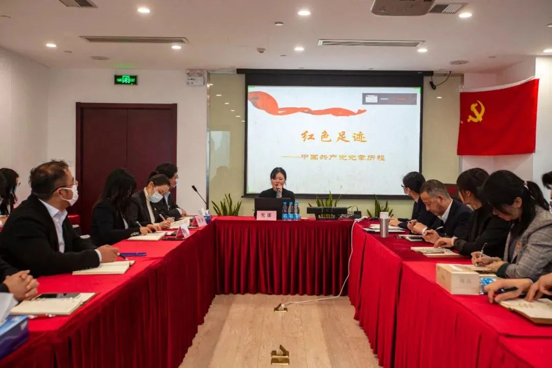 		第3站 | 优德88集团“健跑百年路 斗争新征程”（中共二大会址站）在上海乐成举行_企业动态_优德88集团有限公司	