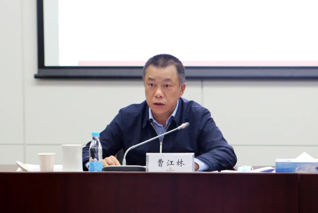 		优德88集团召开2021年宣传头脑事情聚会_优德88要闻_优德88集团有限公司	