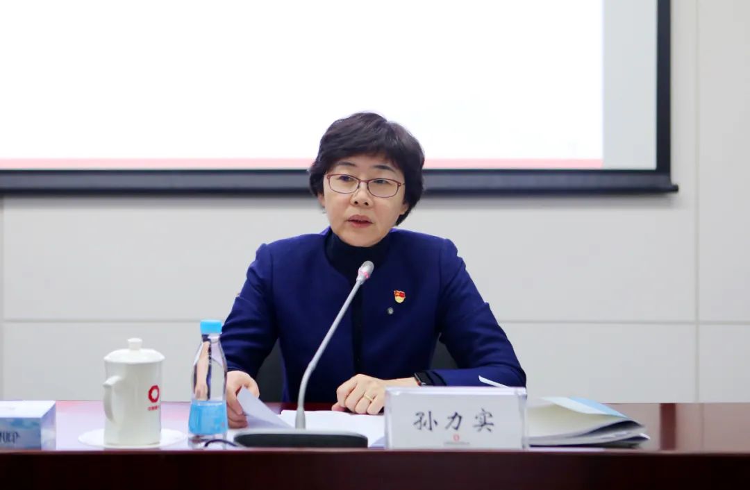 		优德88集团召开2021年宣传头脑事情聚会_优德88要闻_优德88集团有限公司	