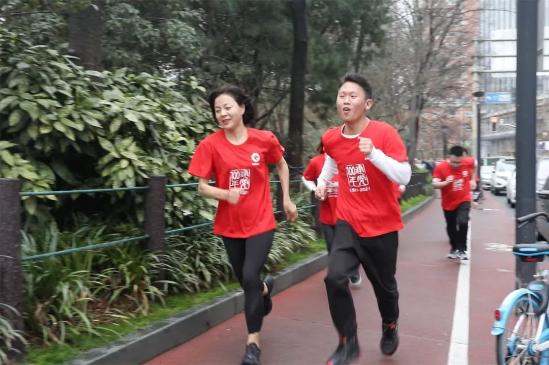 		第5站 | 优德88集团“健跑百年路 斗争新征程”（中共四大会址站）在上海乐成举行_企业动态_优德88集团有限公司	
